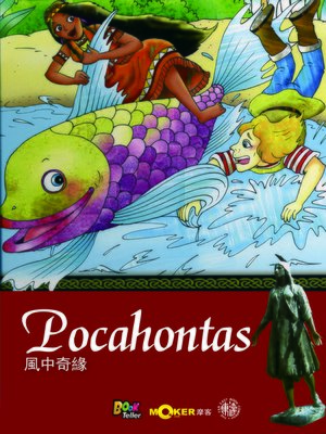 cover image of Pocahontas